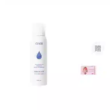 GINBI