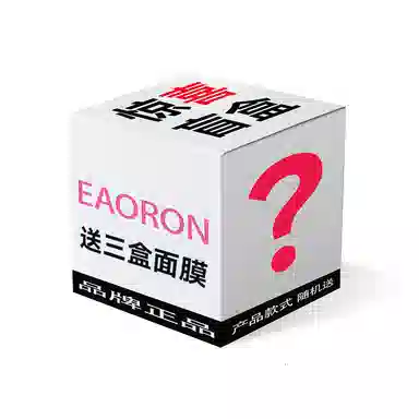 eaoron
