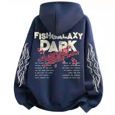 FISHGALAXY Logo
