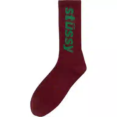 Stussy Logo 1