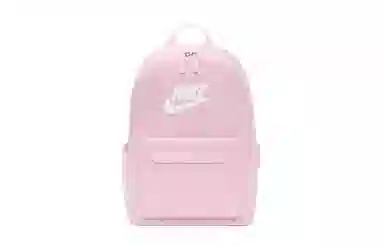 Nike Heritage 811 Candy Nebula Backpack
