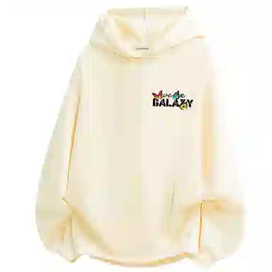 FISHGALAXY Logo
