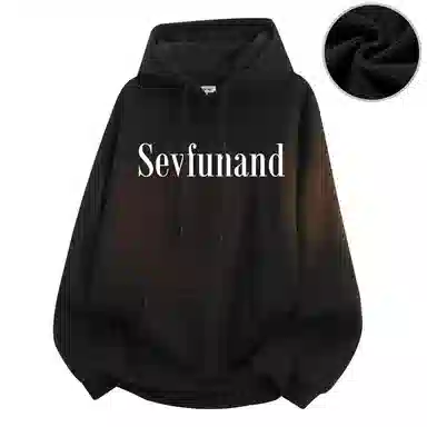 7 SEVFUN 7Logo