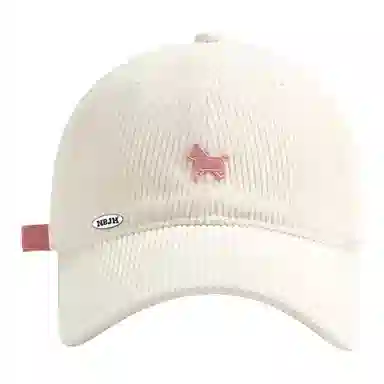 NBJH