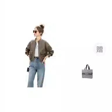 PIERRE CARDIN 2025PU