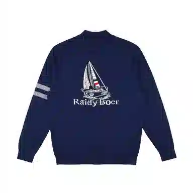 Raidy Boer V