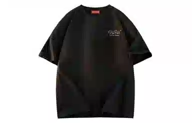 Yiershuang Streetwear Shadow Print T-Shirt