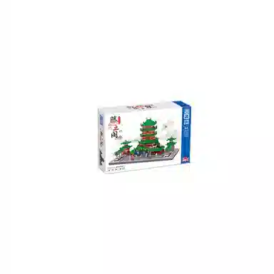 4273pcs LZ8295