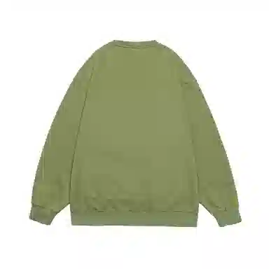GOGOSOON 400g