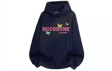 MGDOHOME Logo