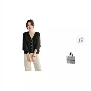 PIERRE CARDIN 2025VT