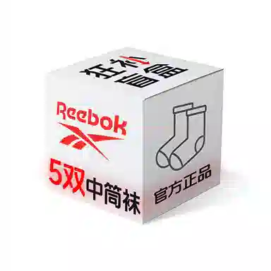 Reebok 5