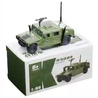 x -20 -20 FC-31 41 05a