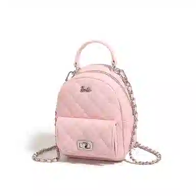 Barbie Princess Backpack Silver