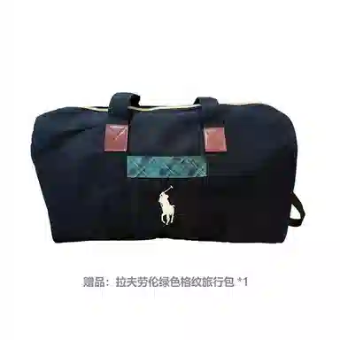 Ralph Lauren Polo Red EDT 125ml