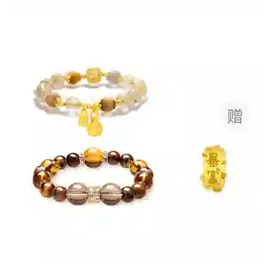 【泼天富贵 限赠發财贴】 水贝 新中式国潮日进斗金吞金兽 财源广进 考试上岸 否极泰来 时来运转日常百搭 黄水晶 手串 男女同款情侣款