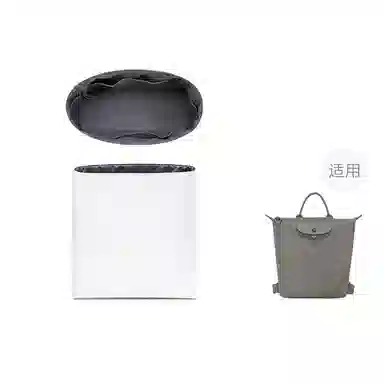 FANJI LongchampXtra
