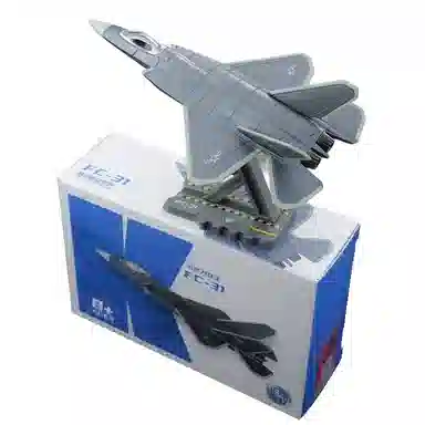 x -20 -20 FC-31 41 05a