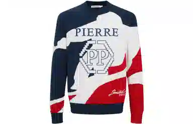 PP PIERRE PIERUCCI LOGO