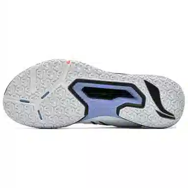 LiNing II LITE