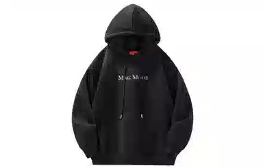 magmode Logo