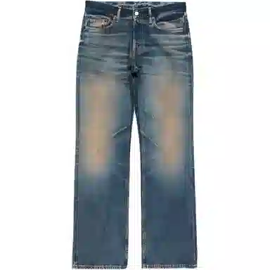 Acne Studios FW25 2010M