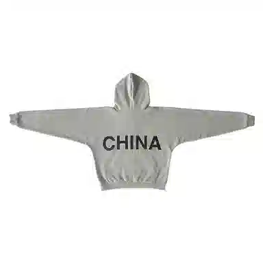 YEEZY kanye2025 ZIP UP PANCAKE HOODIE logo