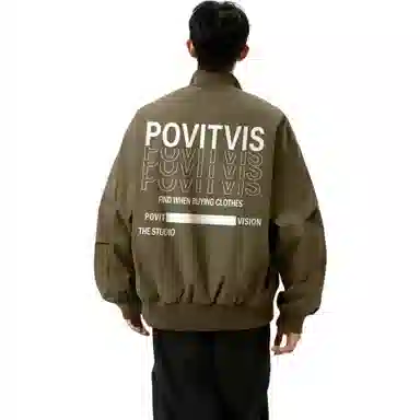 POVIT logo