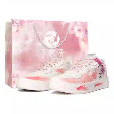 Anta LTDZ