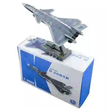 x -20 -20 FC-31 41 05a