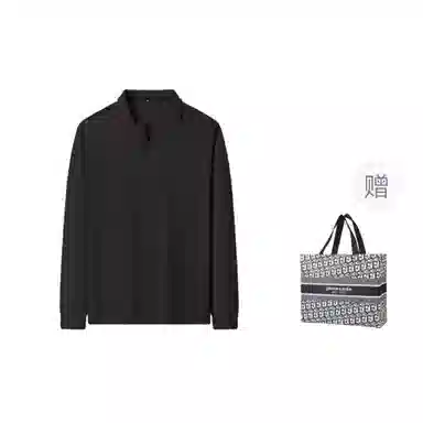 PIERRE CARDIN 2025Polo