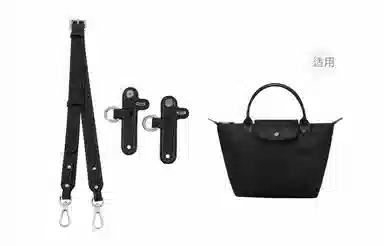 LONGCHAMP Le Pliage 23