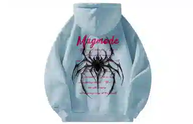 magmode Logo
