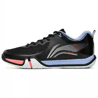 LiNing II LITE