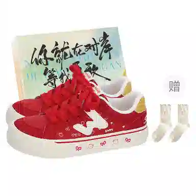 JimiXiong chic