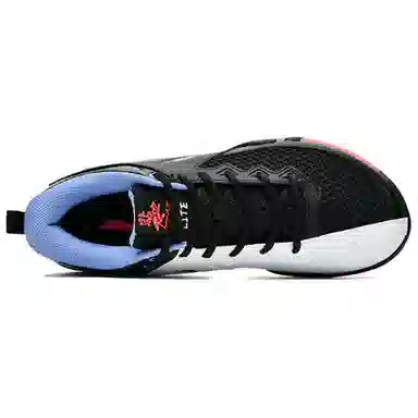 LiNing II LITE