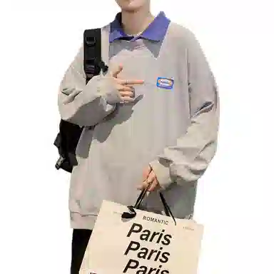 EDRPIUS POLO