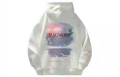 magmode Logo