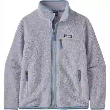 Patagonia Retro Pile Jacket