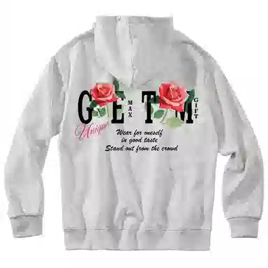 GET MAX GIFT