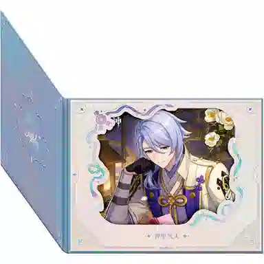 原神 命定之日系列 翻页式花窗 色纸