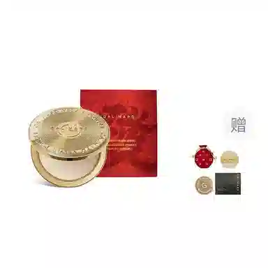 GALIMARD 5g-9g-15.5g