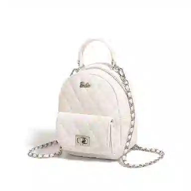 Barbie Princess Backpack Silver