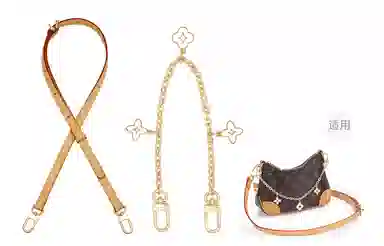 LV NANO BOULOGNE19 mini