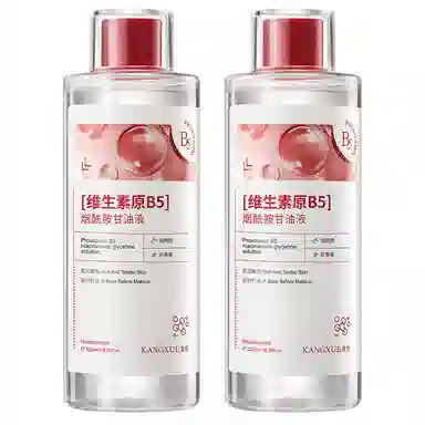 B5 520ml
