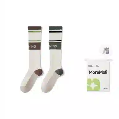 moremoli 2