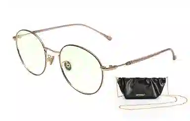 upthree TR-90 UO1950001