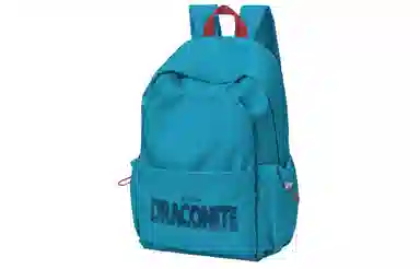 DRACONITE Backpack