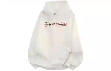 ZIAREL logo