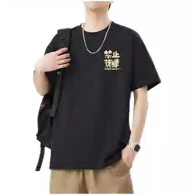 ENPofficial T